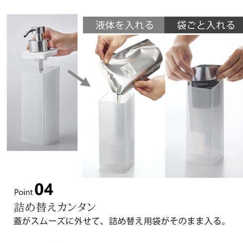 フィルムフックツーウェイディスペンサー 泡タイプ.|s5